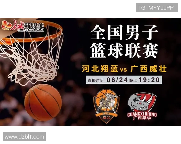 实时更新欧冠篮球直播比分精彩赛事尽在掌握中